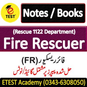 Fire Rescuer (FR) Rescue 1122 Guide / Book / Notes