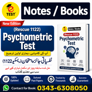 Psychometric Test Rescue 1122 Guide Book / Notes