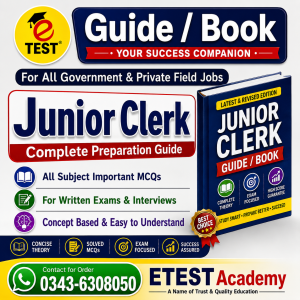 Latest Edition Junior Clerk Guide / Book