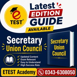 Latest Edition Secretary Union Council Guide / Book